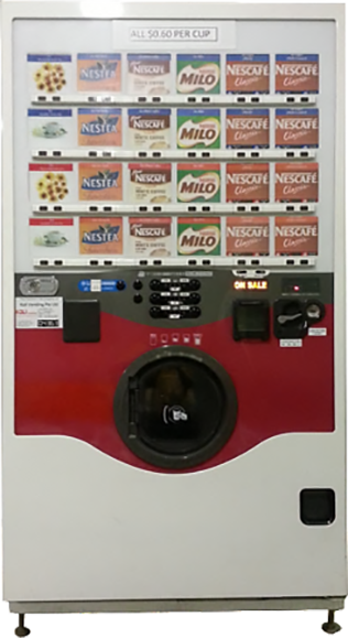 Premier Vending Pte Ltd Vending Machine Services Singapore